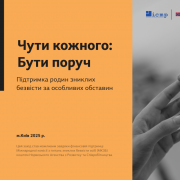 Свадьба в винтажном стиле: Деми Ловато и Джордан Лютес поженились
