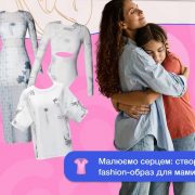 Принц Гарри и Меган Маркл посетили концерт Джеймса Тейлора