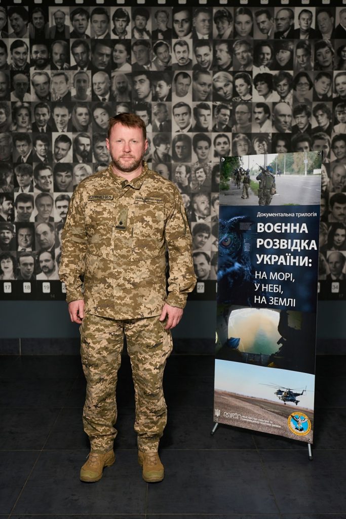 «Морской бой: Эпоха дронов»: как прошла премьера фильма в Киеве