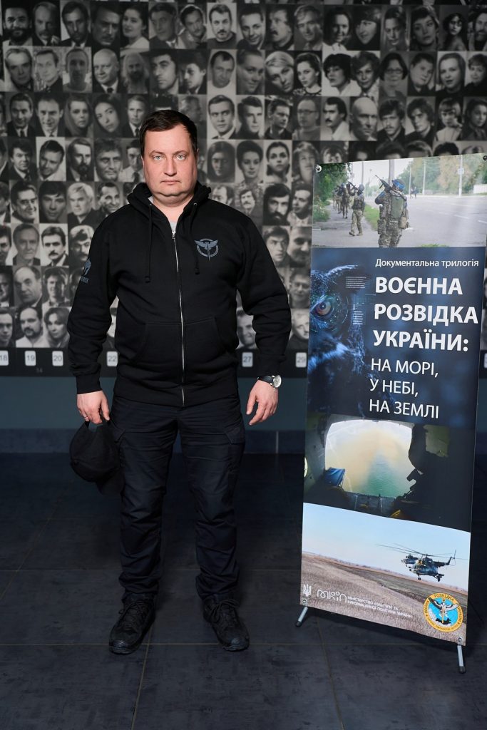 «Морской бой: Эпоха дронов»: как прошла премьера фильма в Киеве