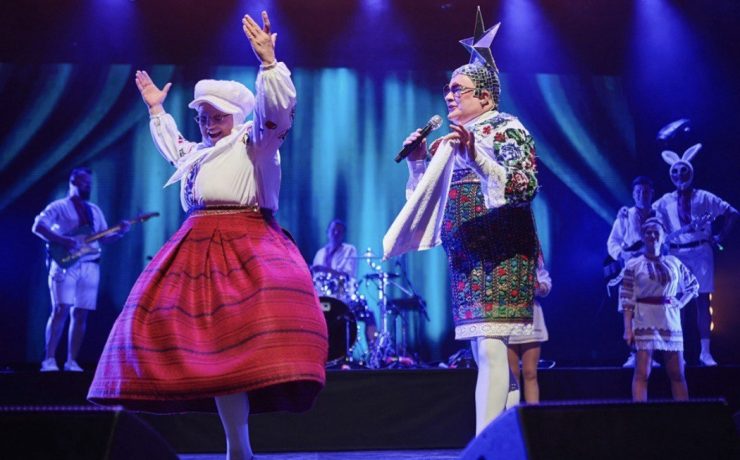 VERKA SERDUCHKA