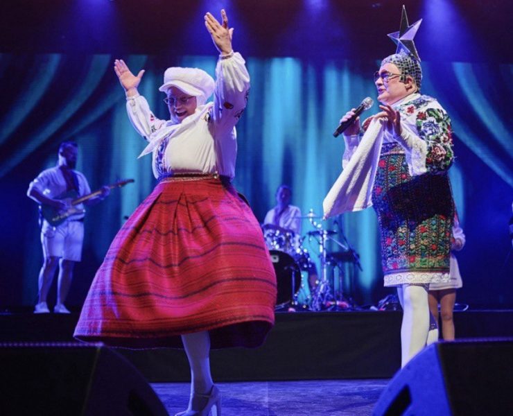 VERKA SERDUCHKA