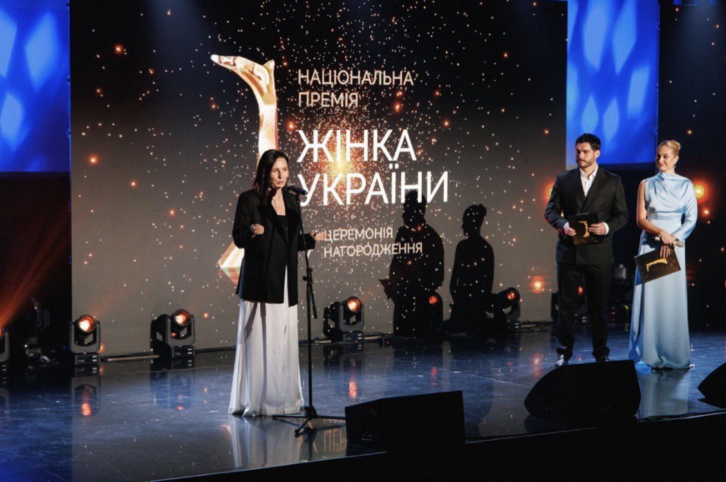 Меняют страну: объявили лауреаток премии «Женщина Украины»