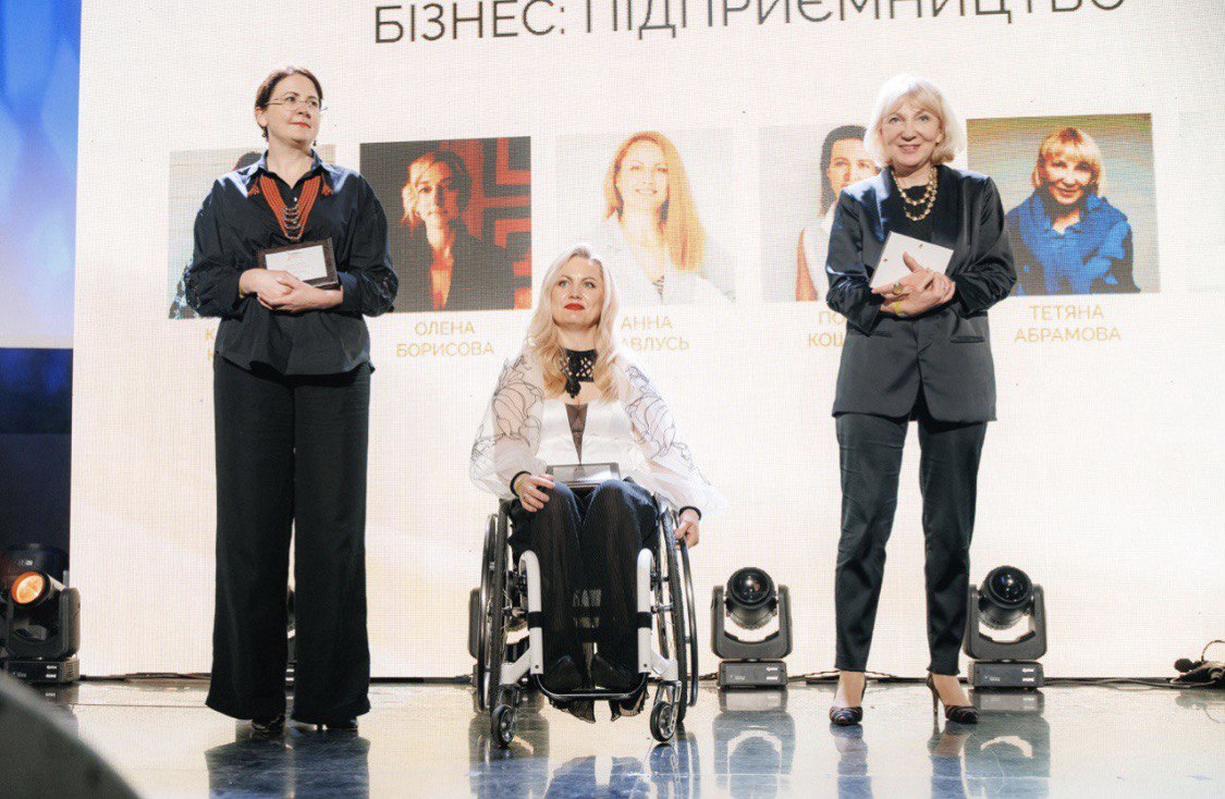 Меняют страну: объявили лауреаток премии «Женщина Украины»