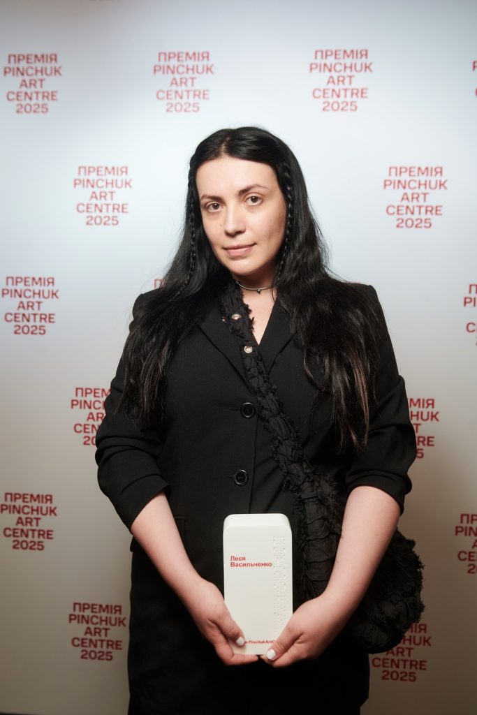 Леся Васильченко отримала Головну премію PinchukArtCentre 2025