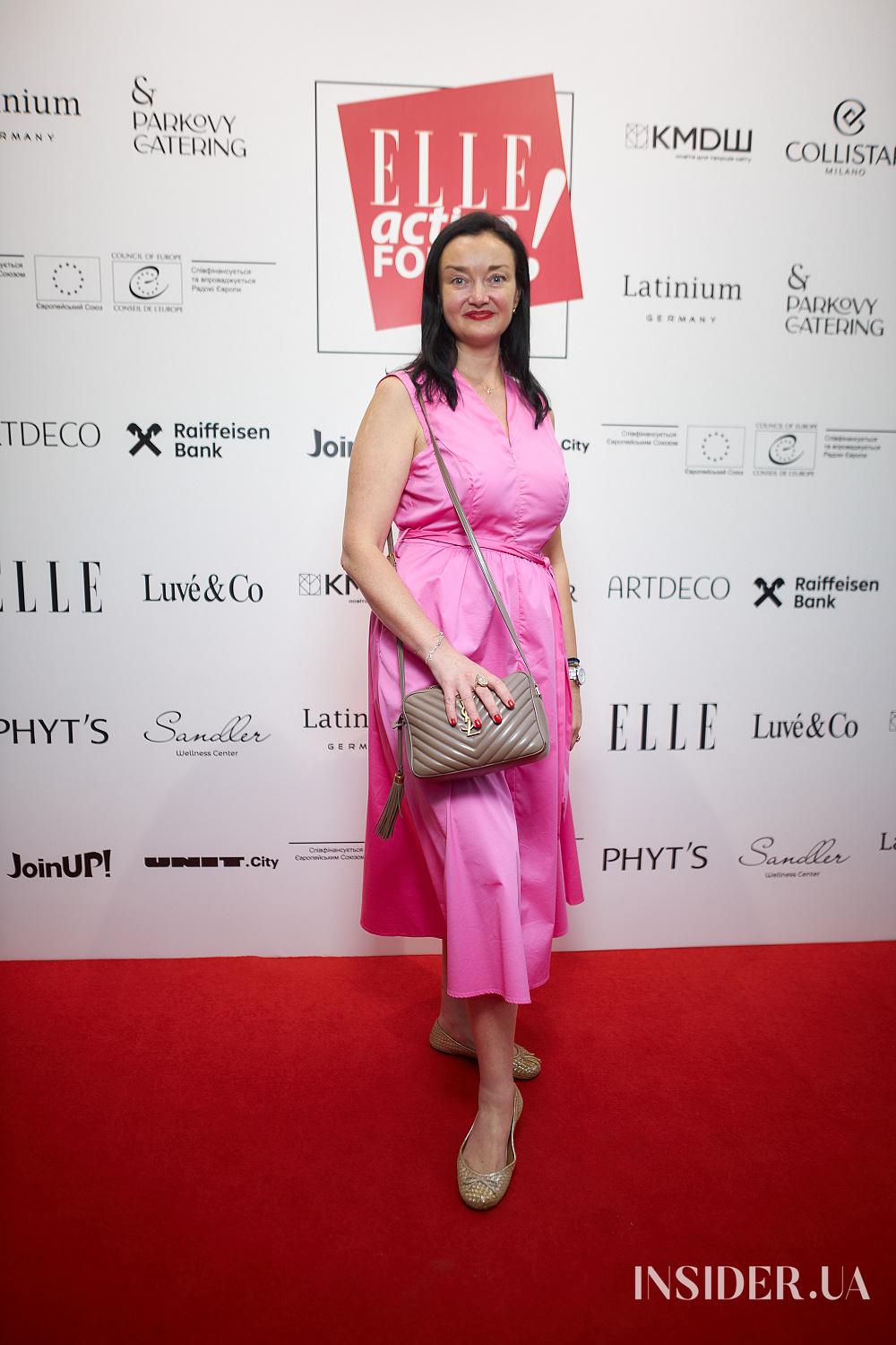 «Суспільство в часи викликів»: у Києві вдесяте відбувся Elle Active Forum