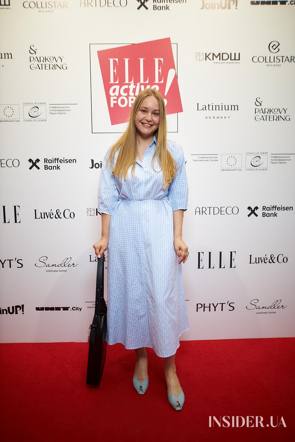 «Суспільство в часи викликів»: у Києві вдесяте відбувся Elle Active Forum