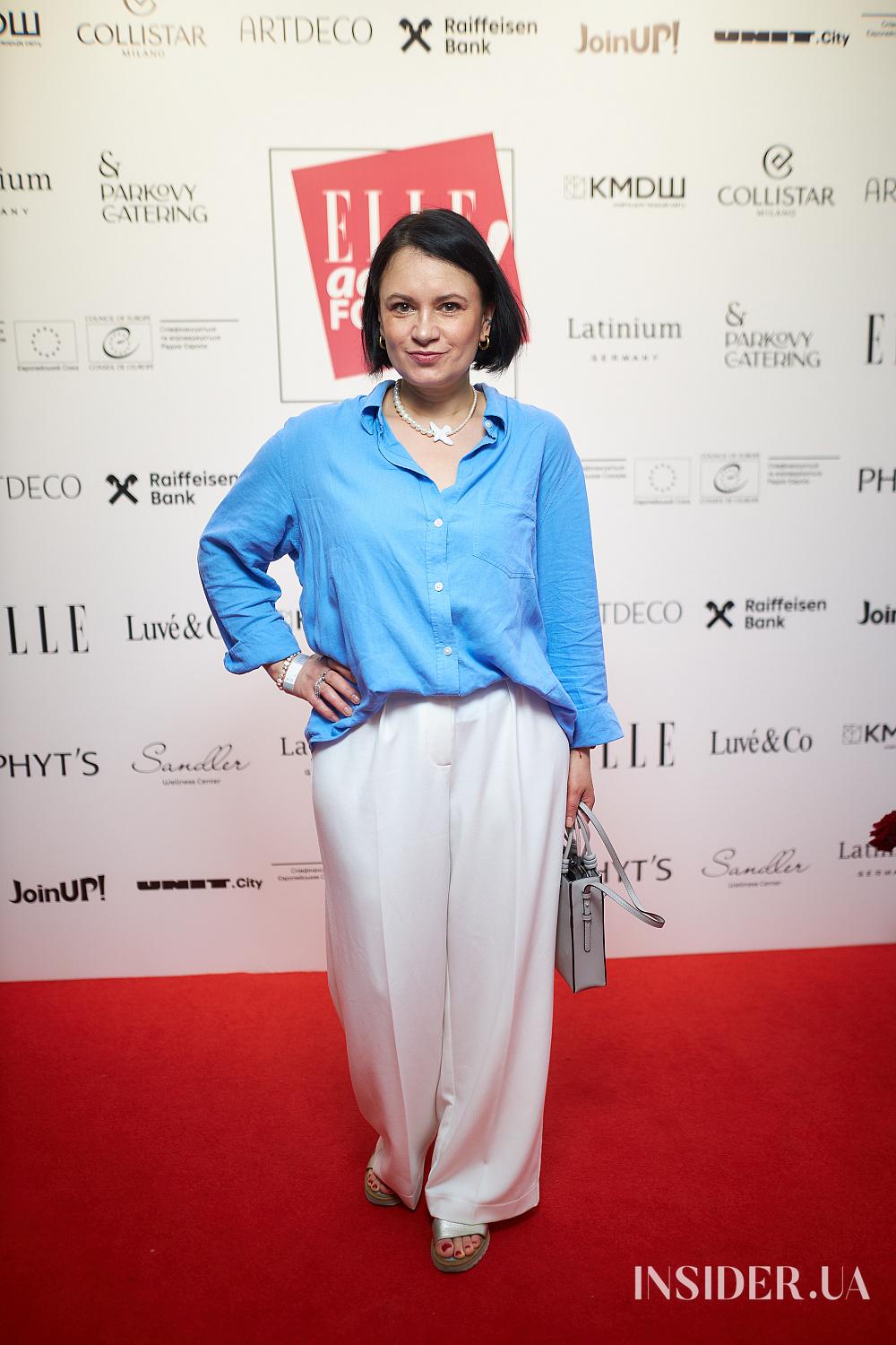 «Суспільство в часи викликів»: у Києві вдесяте відбувся Elle Active Forum