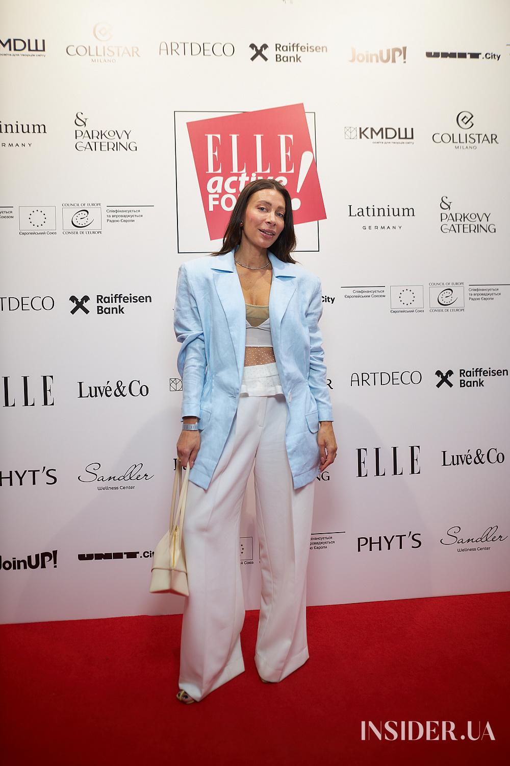 «Суспільство в часи викликів»: у Києві вдесяте відбувся Elle Active Forum