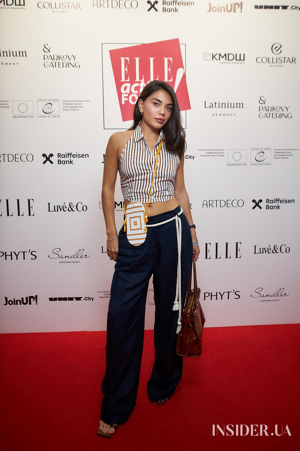 «Суспільство в часи викликів»: у Києві вдесяте відбувся Elle Active Forum