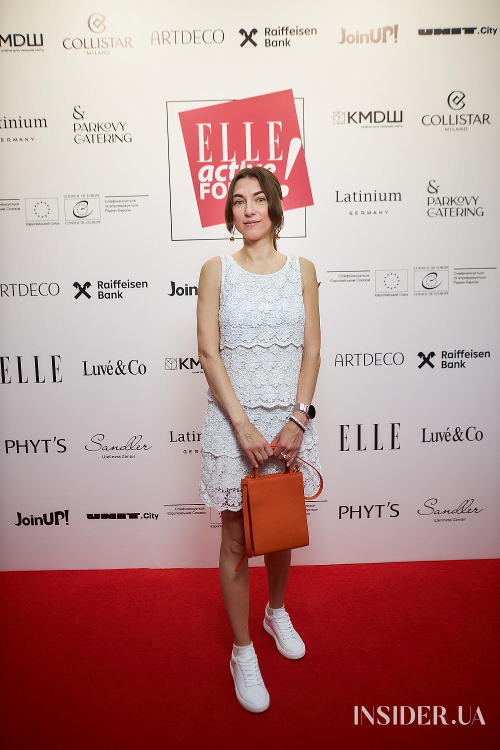 «Суспільство в часи викликів»: у Києві вдесяте відбувся Elle Active Forum