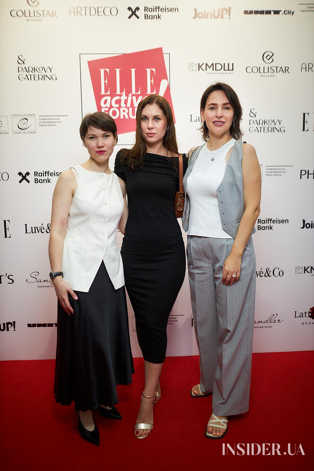 «Суспільство в часи викликів»: у Києві вдесяте відбувся Elle Active Forum