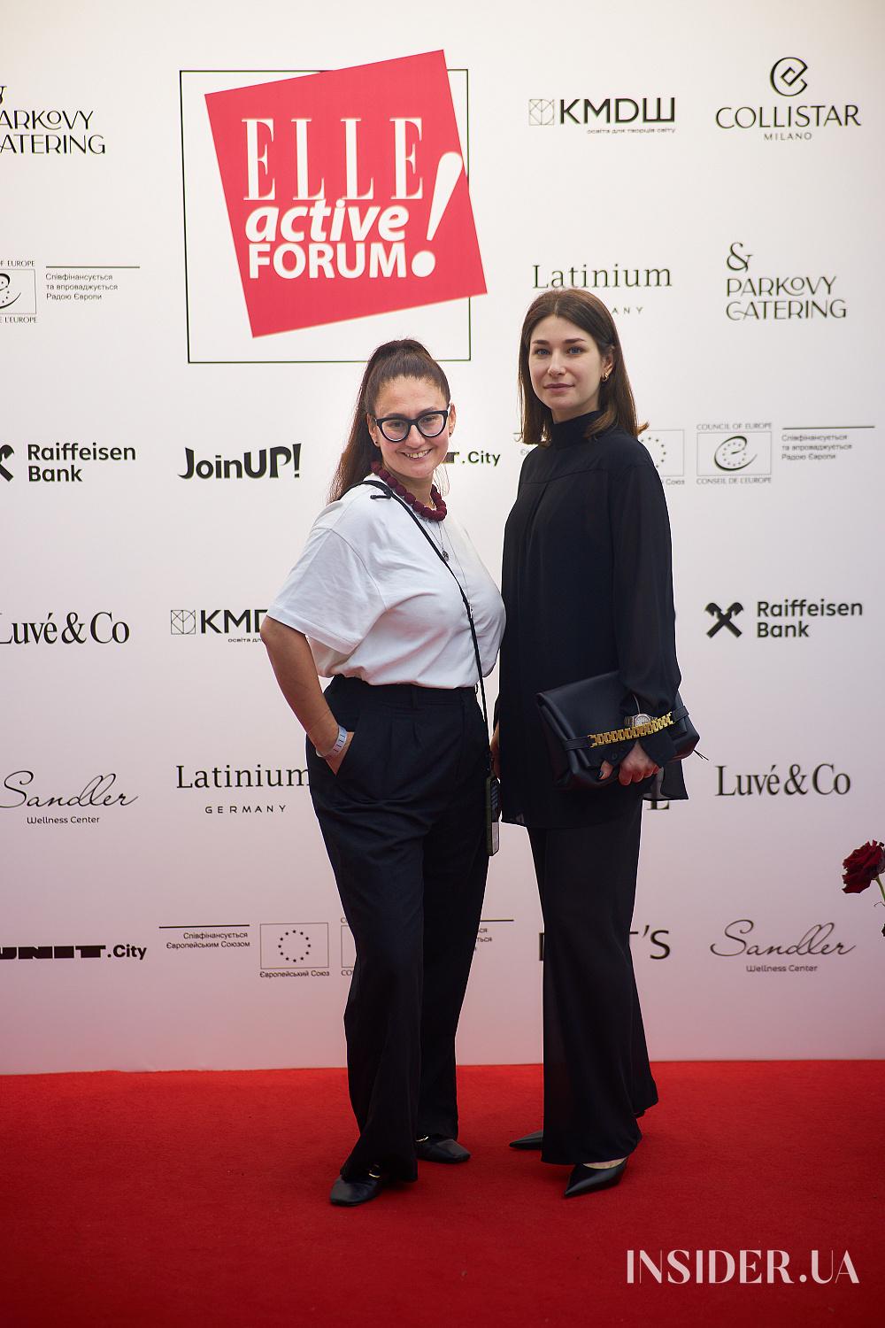 «Суспільство в часи викликів»: у Києві вдесяте відбувся Elle Active Forum