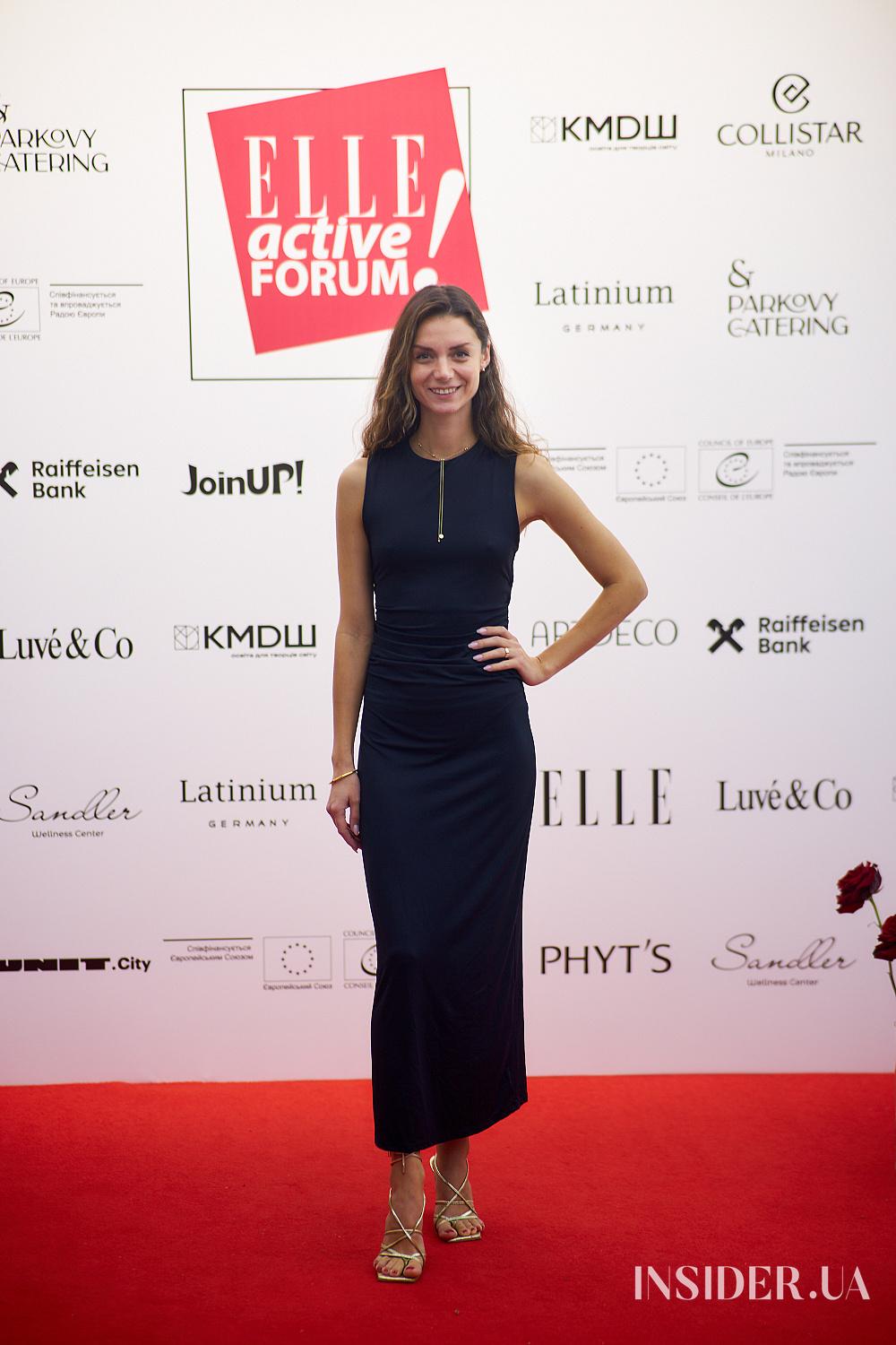 «Суспільство в часи викликів»: у Києві вдесяте відбувся Elle Active Forum