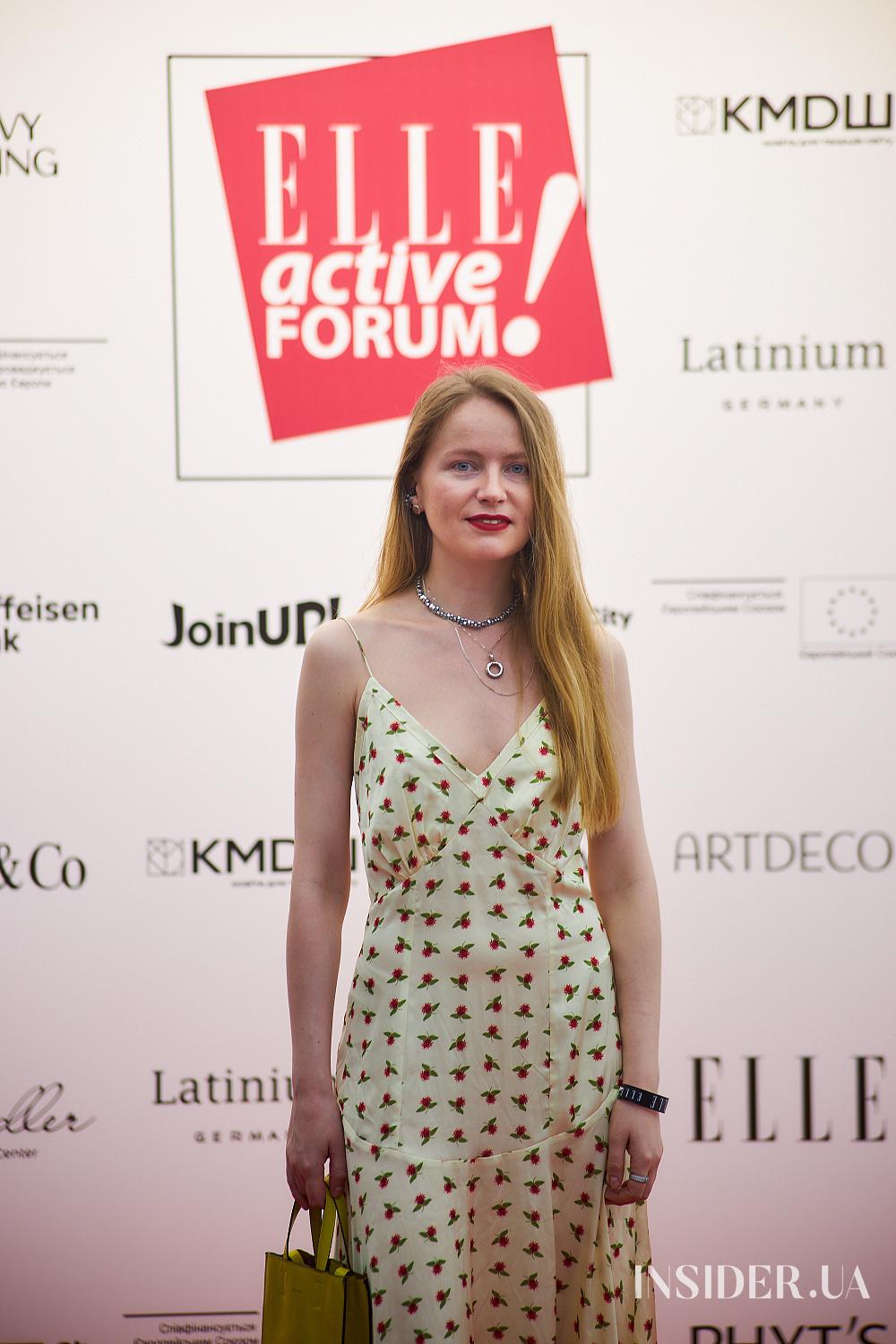 «Суспільство в часи викликів»: у Києві вдесяте відбувся Elle Active Forum