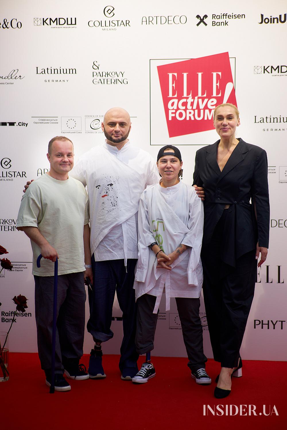 «Суспільство в часи викликів»: у Києві вдесяте відбувся Elle Active Forum
