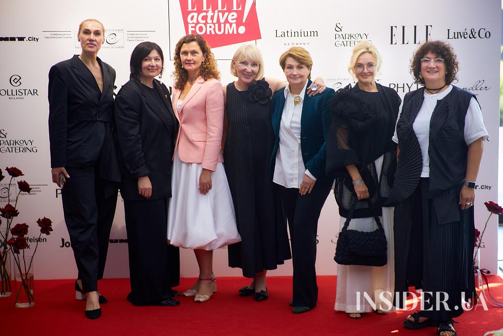 «Суспільство в часи викликів»: у Києві вдесяте відбувся Elle Active Forum