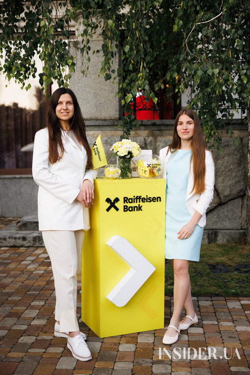 «Усе росте з любові»: у ресторані «Прага» відбувся традиційний Бал Квітів