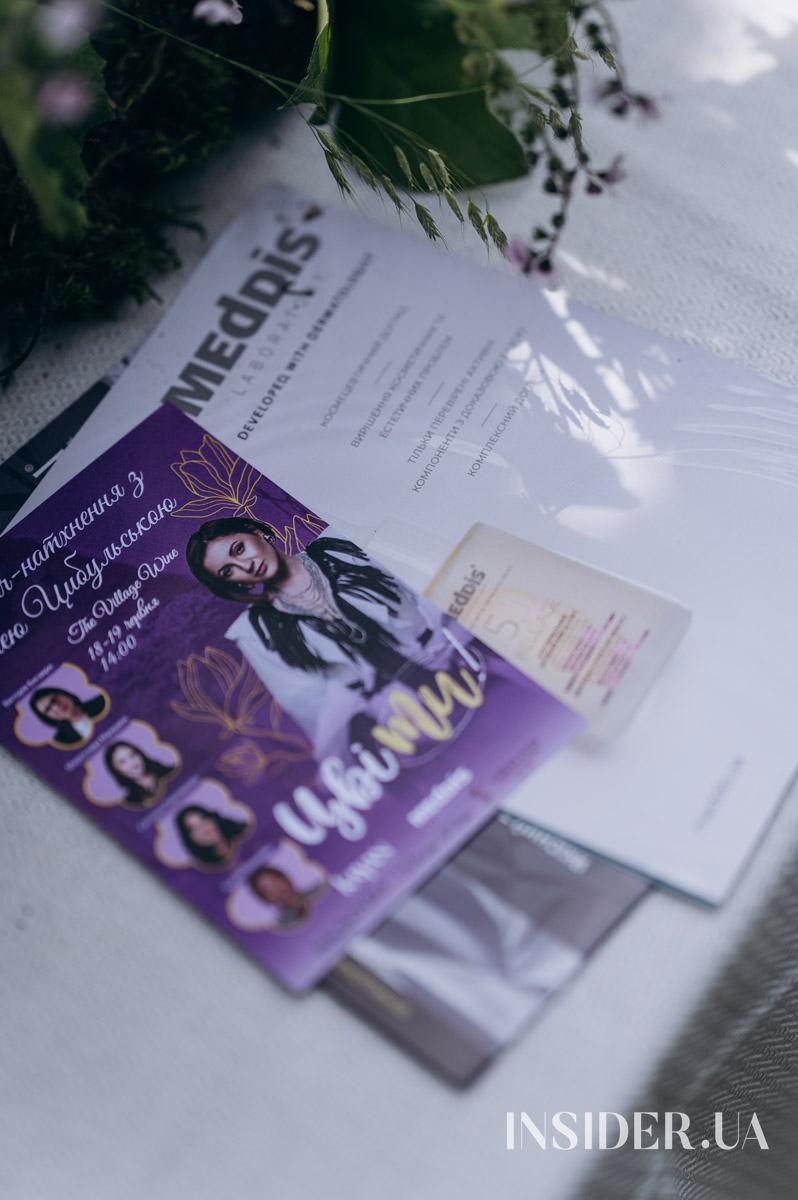 Як це було: ретрит-натхнення з Олею Цибульською у The Village Wine