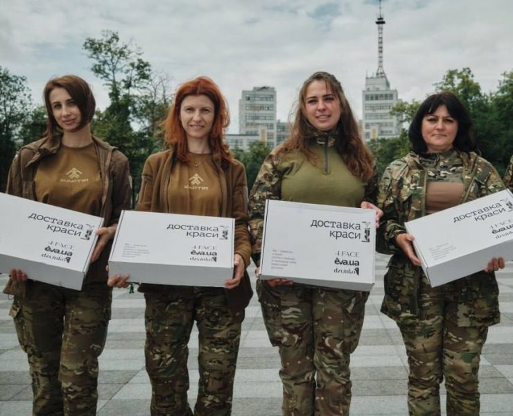 «Доставка краси»