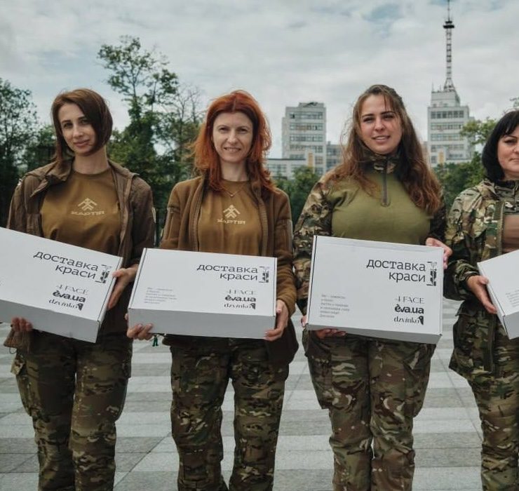 «Доставка красоты»: dzvinko, 4Face и EVA.UA запустили проект поддержки для женщин-военных