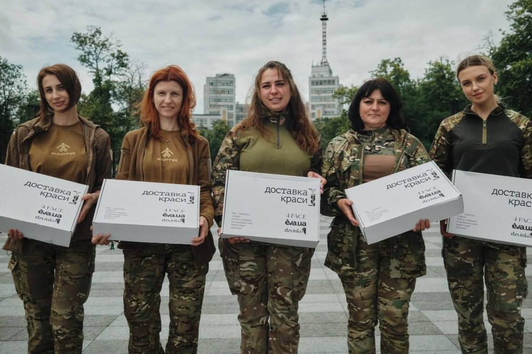 «Доставка краси»: dzvinko, 4Face та EVA.UA запустили проєкт підтримки для жінок-воячок