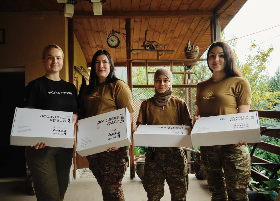 «Доставка краси»: dzvinko, 4Face та EVA.UA запустили проєкт підтримки для жінок-воячок