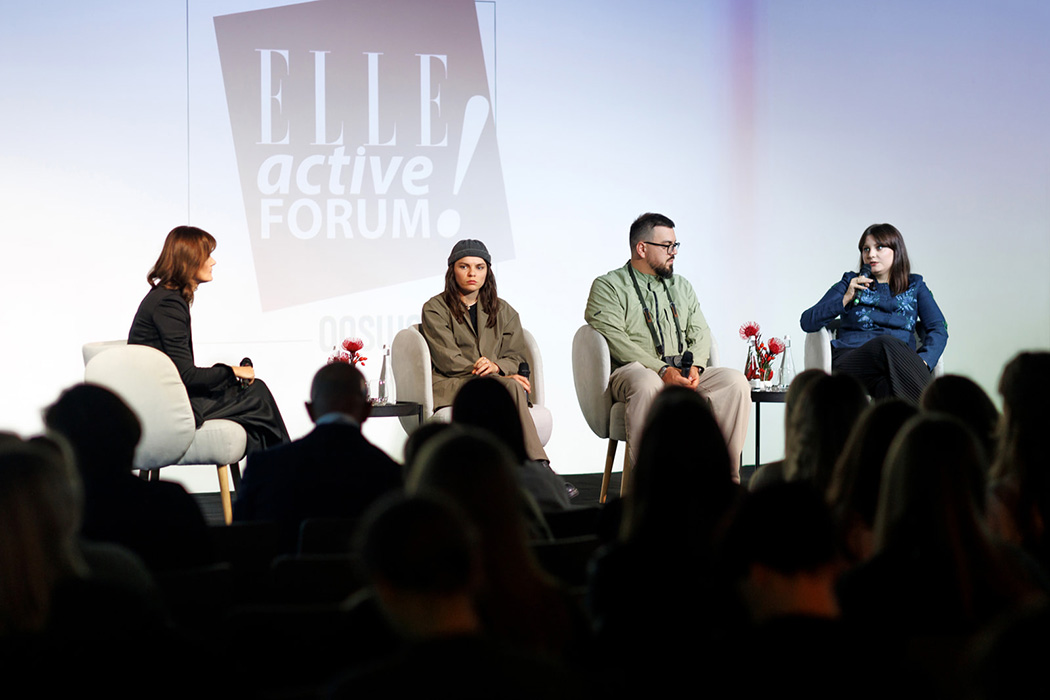 Save the date: у Києві вдесяте відбудеться ELLE Active Forum