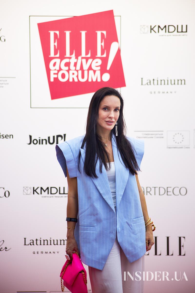 «Суспільство в часи викликів»: у Києві вдесяте відбувся Elle Active Forum