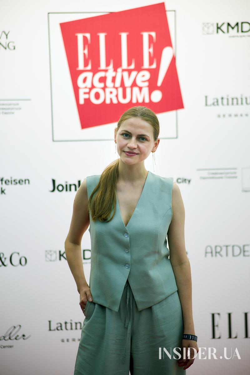 «Суспільство в часи викликів»: у Києві вдесяте відбувся Elle Active Forum