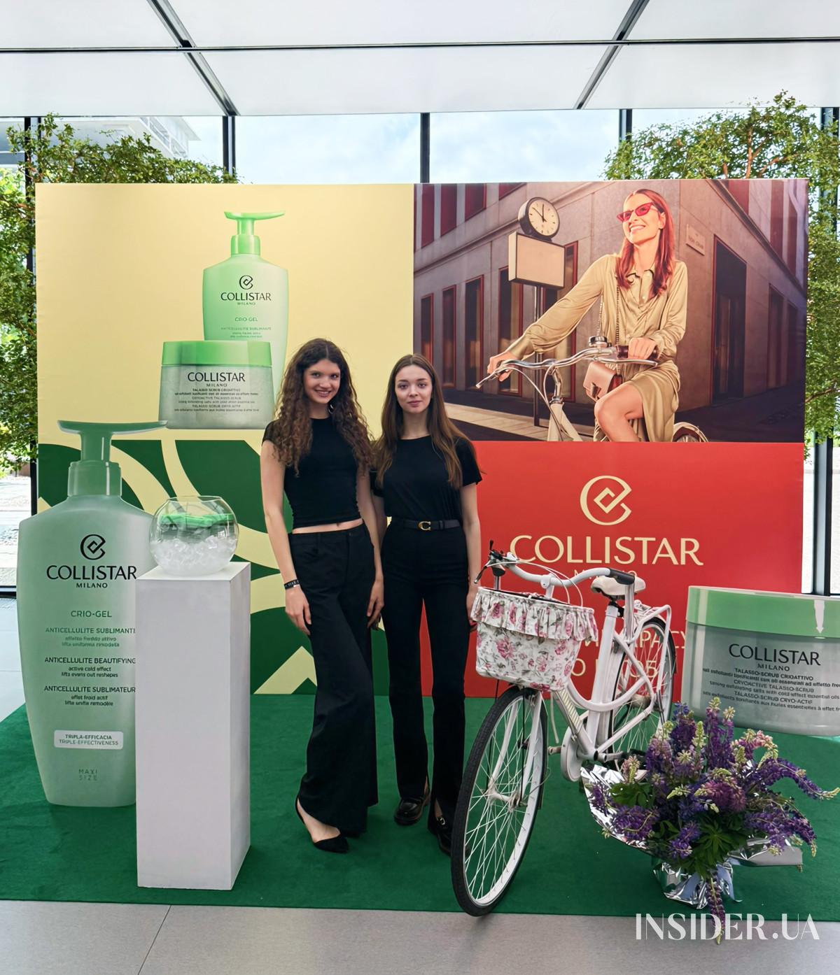 «Суспільство в часи викликів»: у Києві вдесяте відбувся Elle Active Forum