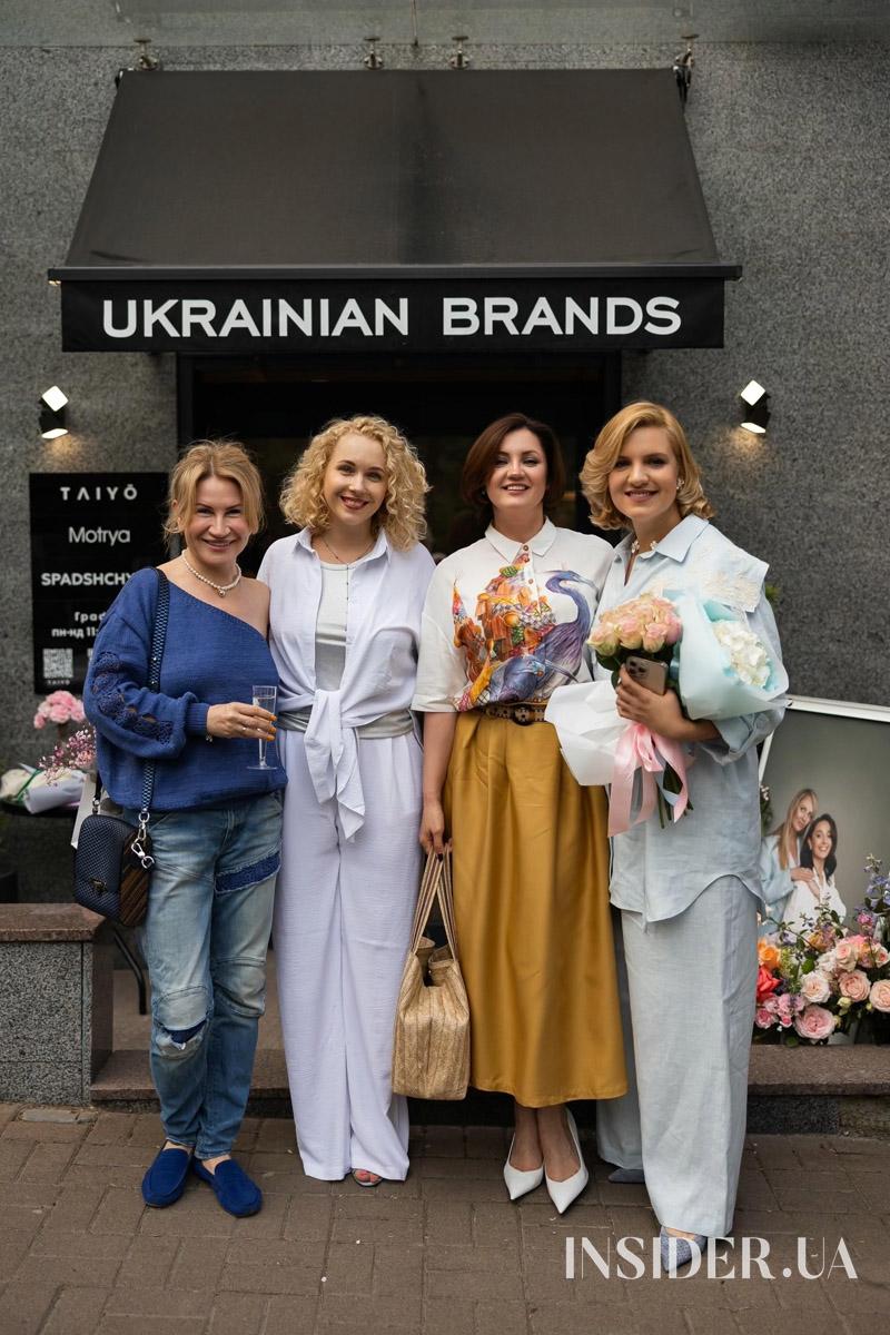 Підтримка та внутрішня єдність: презентація дропу INTEGRITY