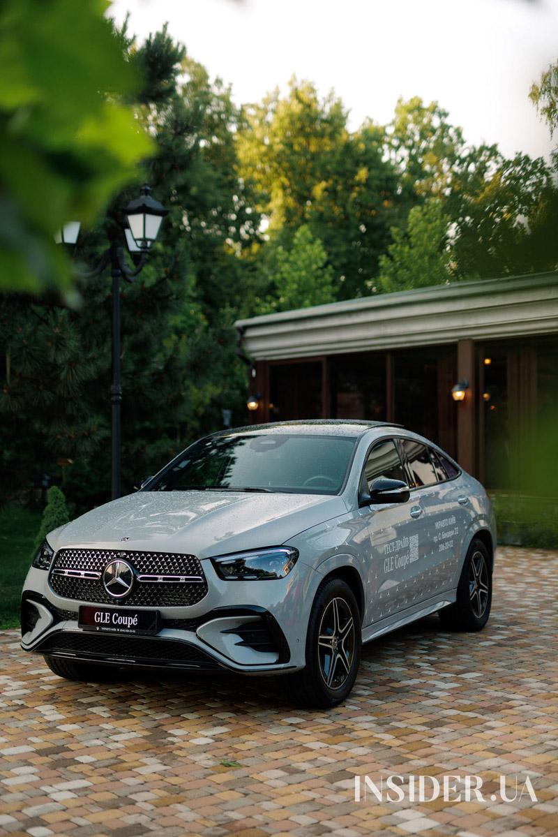 «Усе росте з любові»: у ресторані «Прага» відбувся традиційний Бал Квітів