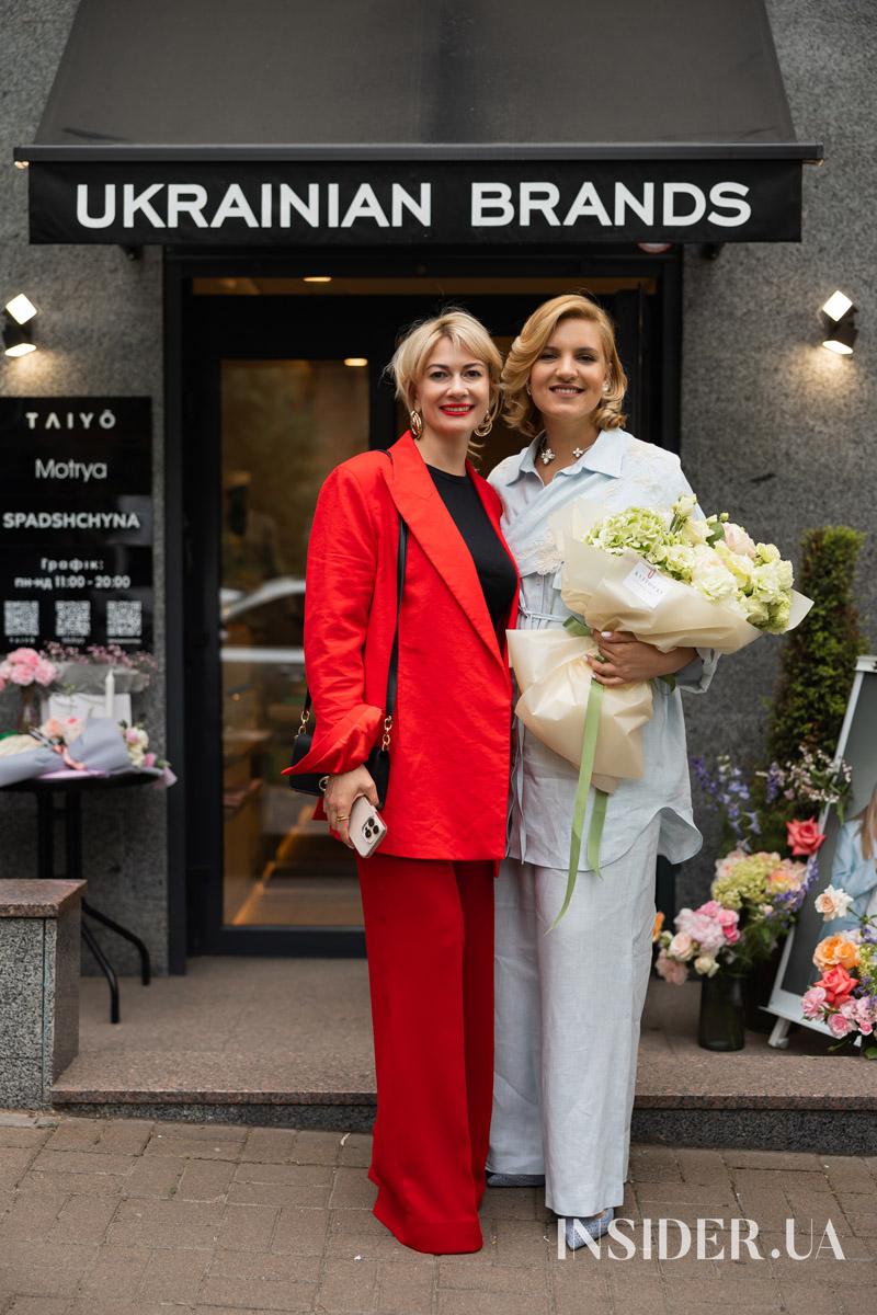 Підтримка та внутрішня єдність: презентація дропу INTEGRITY