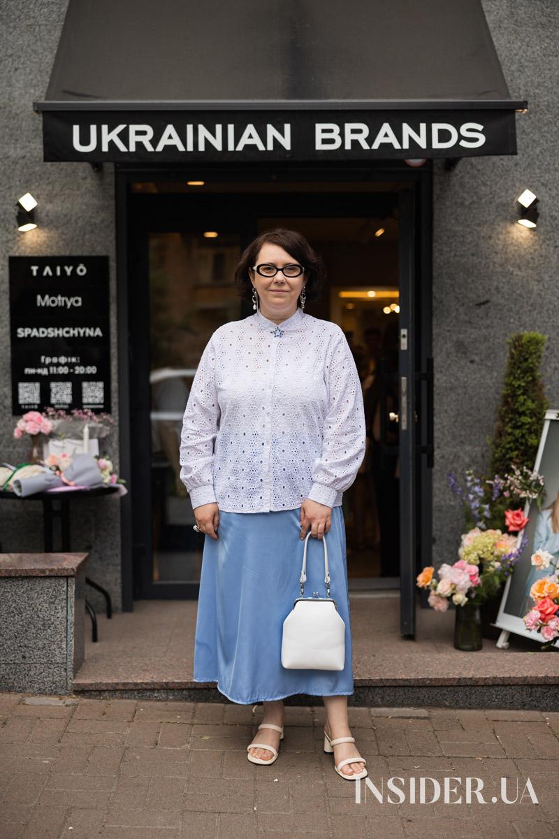 Підтримка та внутрішня єдність: презентація дропу INTEGRITY