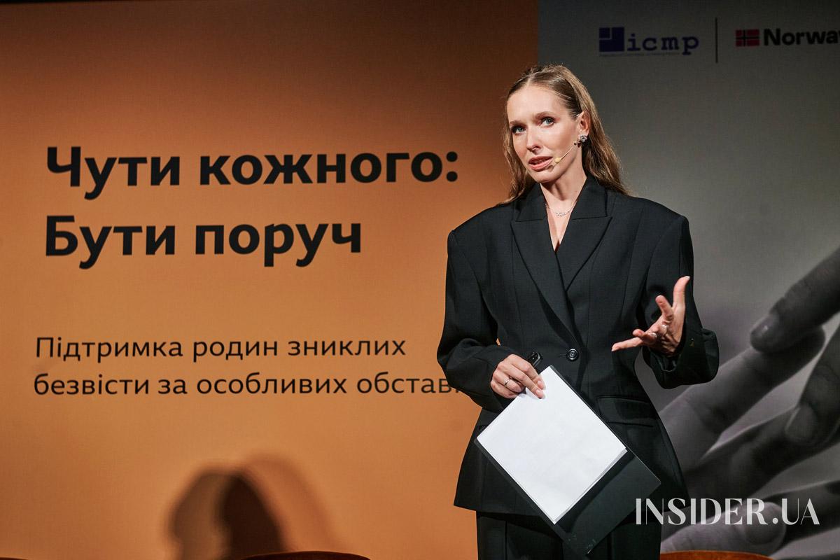 Як відбулася зустріч-дискусія Катерини Осадчої «Чути кожного. Бути поруч»