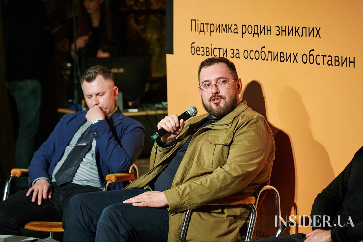 Як відбулася зустріч-дискусія Катерини Осадчої «Чути кожного. Бути поруч»