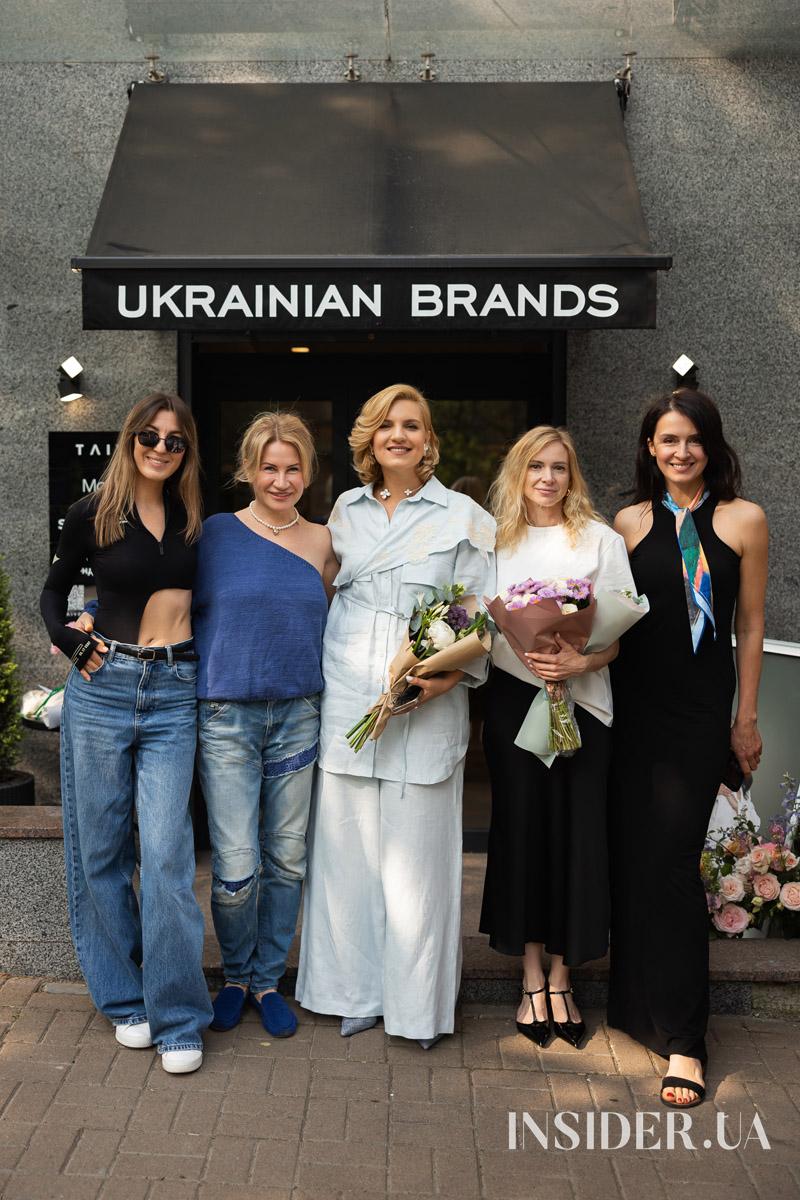 Підтримка та внутрішня єдність: презентація дропу INTEGRITY