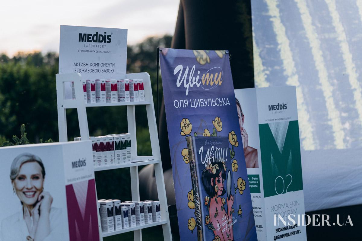 Як це було: ретрит-натхнення з Олею Цибульською у The Village Wine