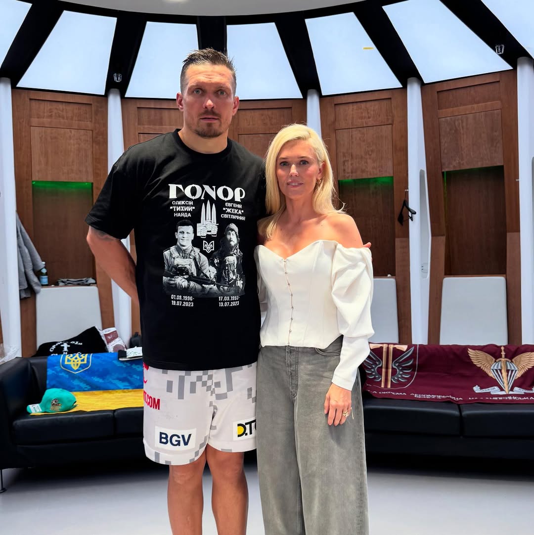 Dorofeeva, Раміна та інші відомі українці бачили бій Олександра Усика