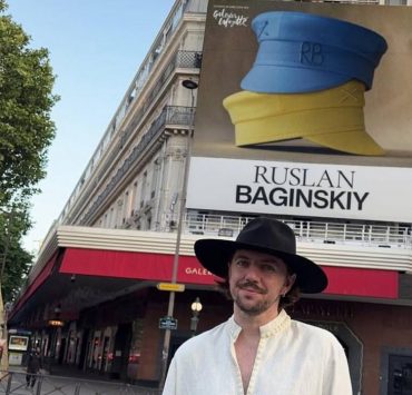 Паризький Galeries Lafayette присвятив 12 вітрин бренду Ruslan Baginskiy