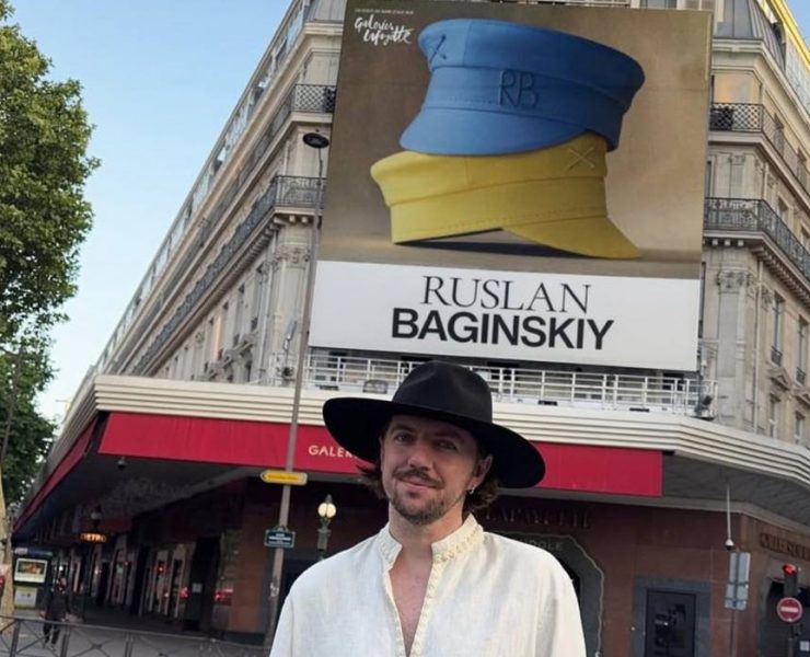 Ruslan Baginskiy