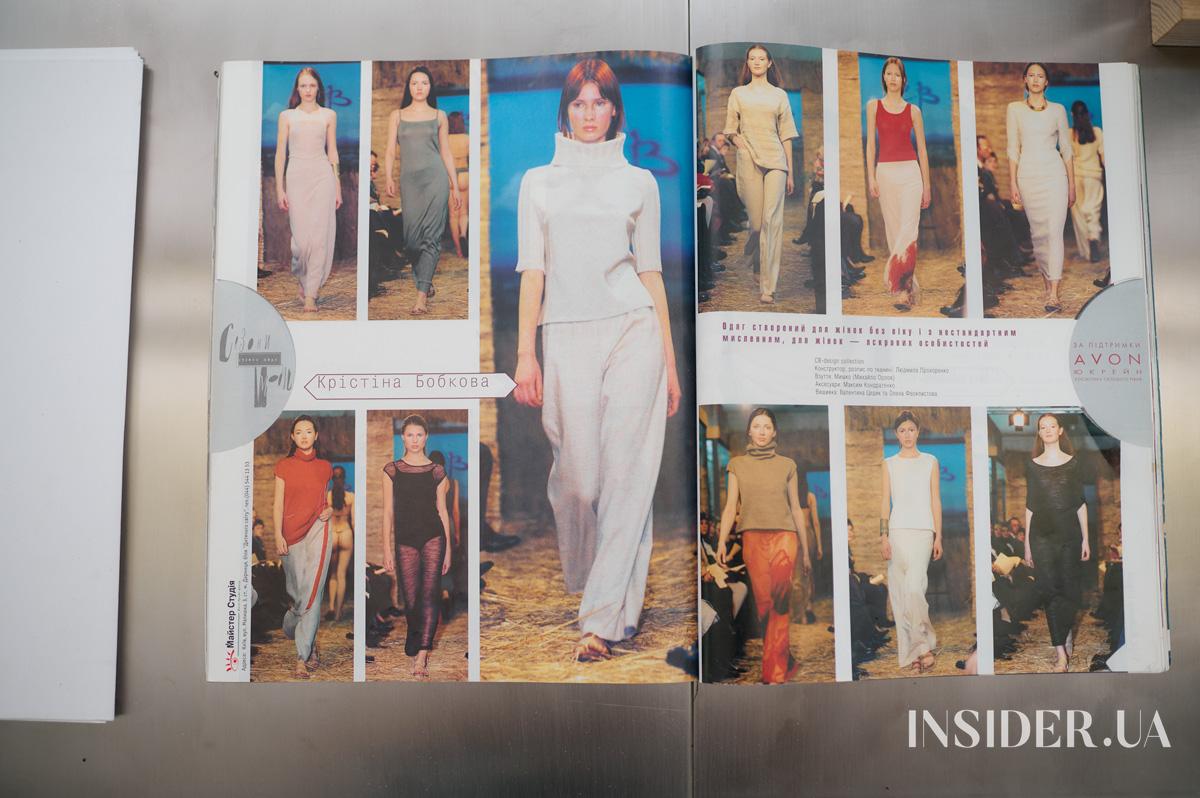 Архівна виставка й модне шоу: бренд BOBKOVA гучно відзначив 25-річчя