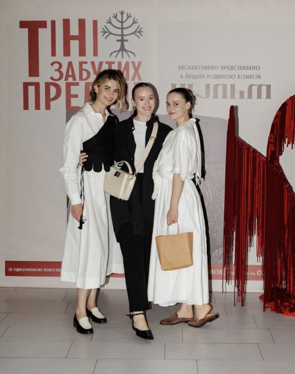 У Луцьку запрем’єрили відреставровану стрічку «Тіні забутих предків»