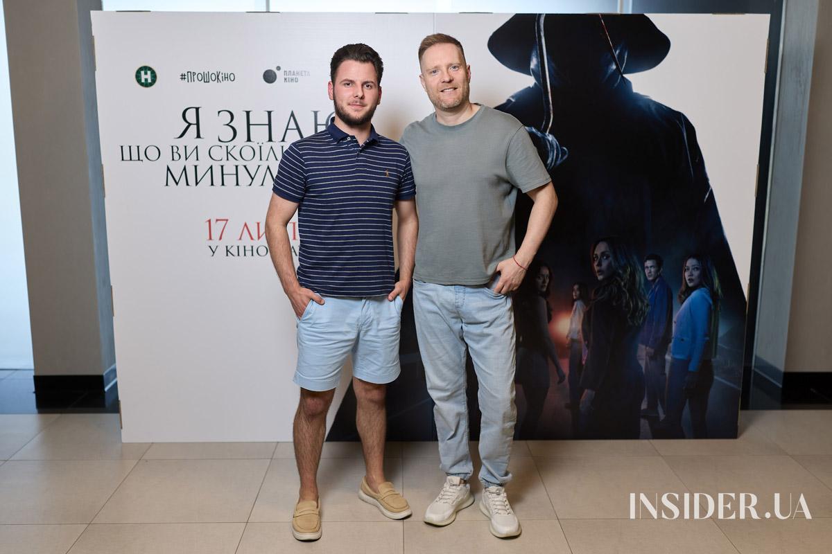Звездная премьера триллера «Я знаю, что вы совершили прошлым летом»