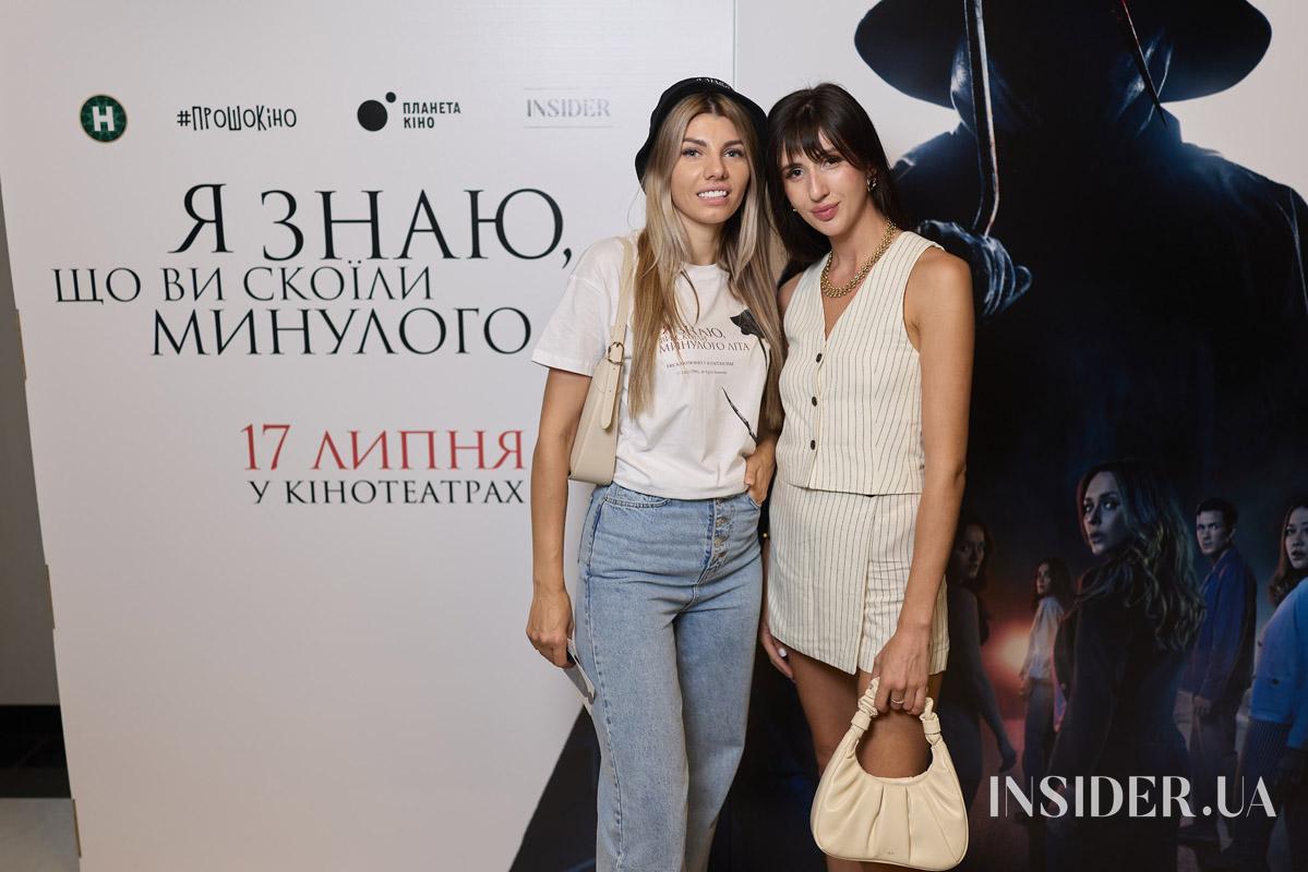 Звездная премьера триллера «Я знаю, что вы совершили прошлым летом»