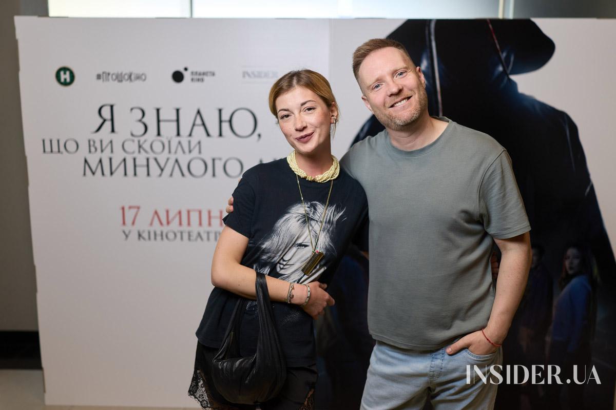 Звездная премьера триллера «Я знаю, что вы совершили прошлым летом»