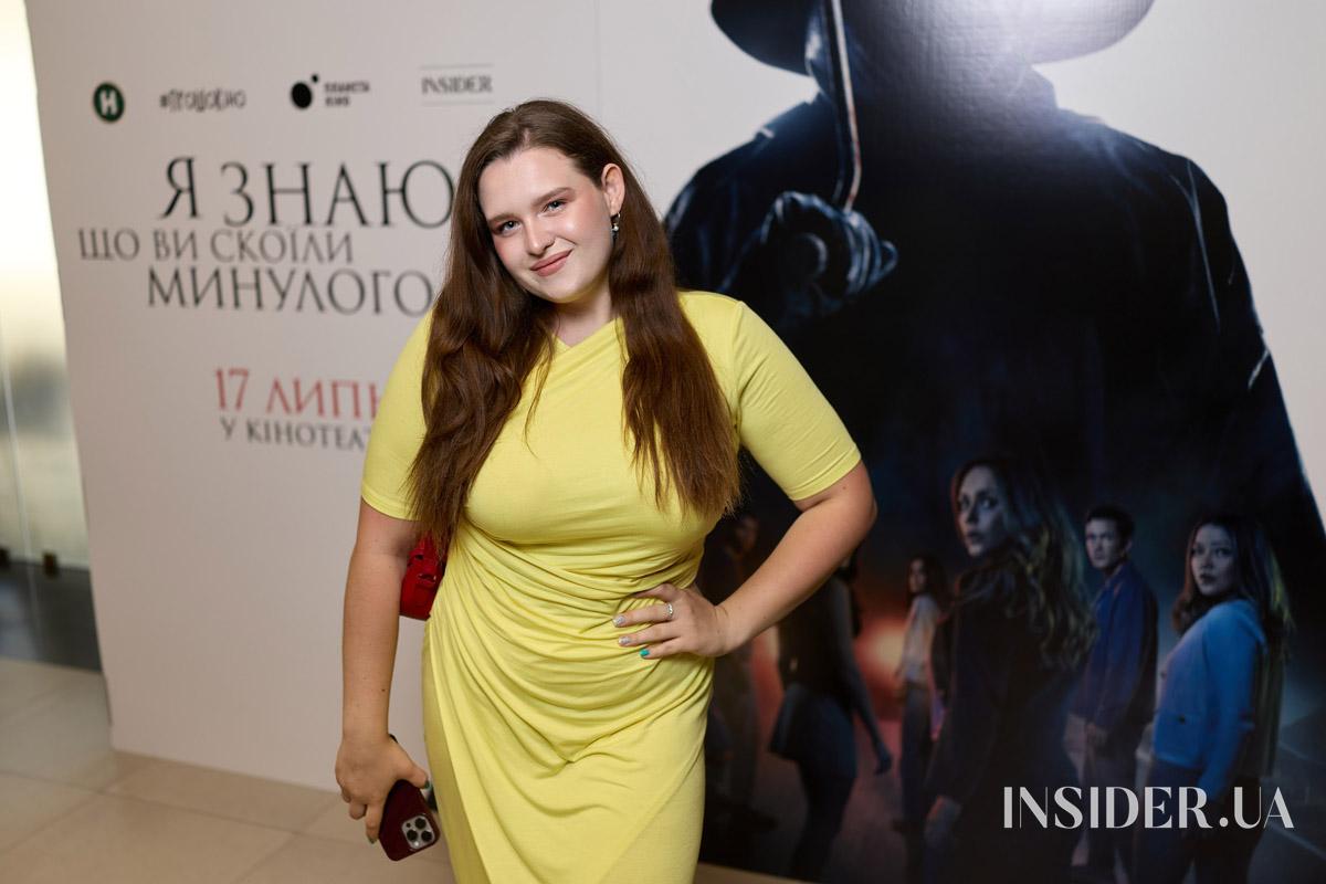 Звездная премьера триллера «Я знаю, что вы совершили прошлым летом»
