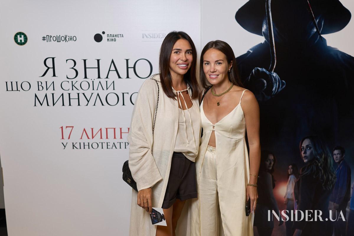 Звездная премьера триллера «Я знаю, что вы совершили прошлым летом»