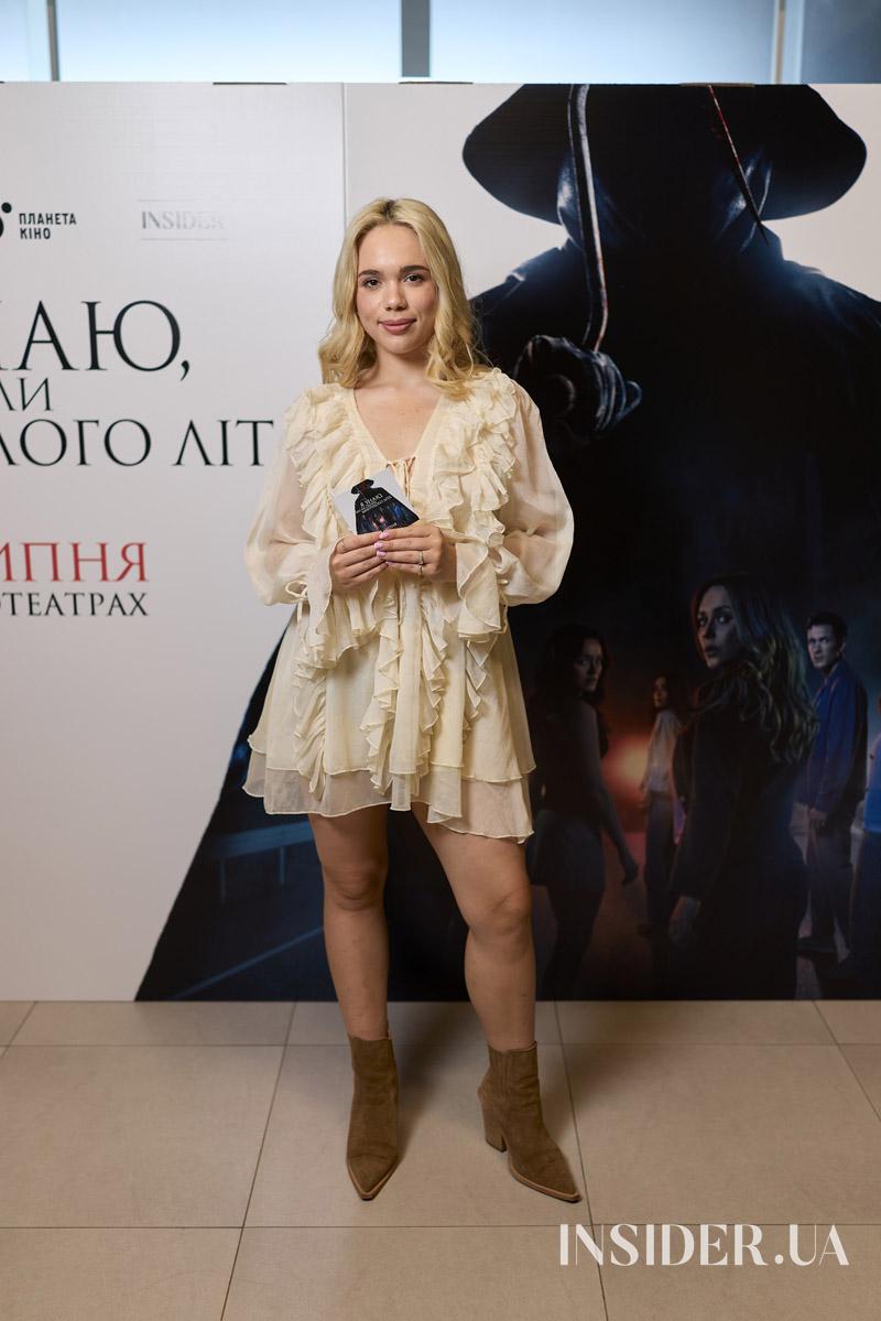 Звездная премьера триллера «Я знаю, что вы совершили прошлым летом»